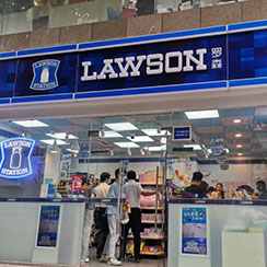 海珠中路店