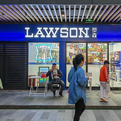 泰兴直街店