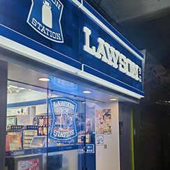中泰国际店